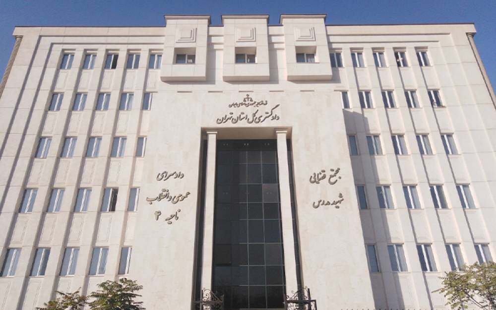 تقویت سازوکارها برای مبارزه با فساد