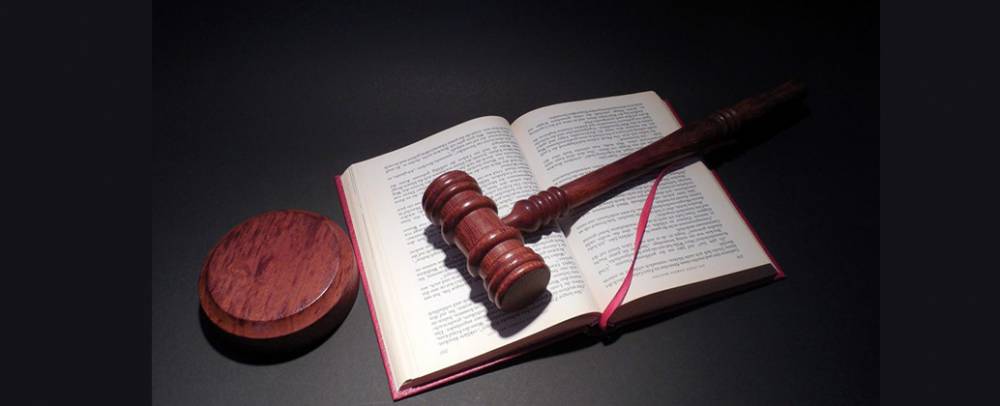 قوانین مرتبط آزمون وکالت ۱۴۰۱